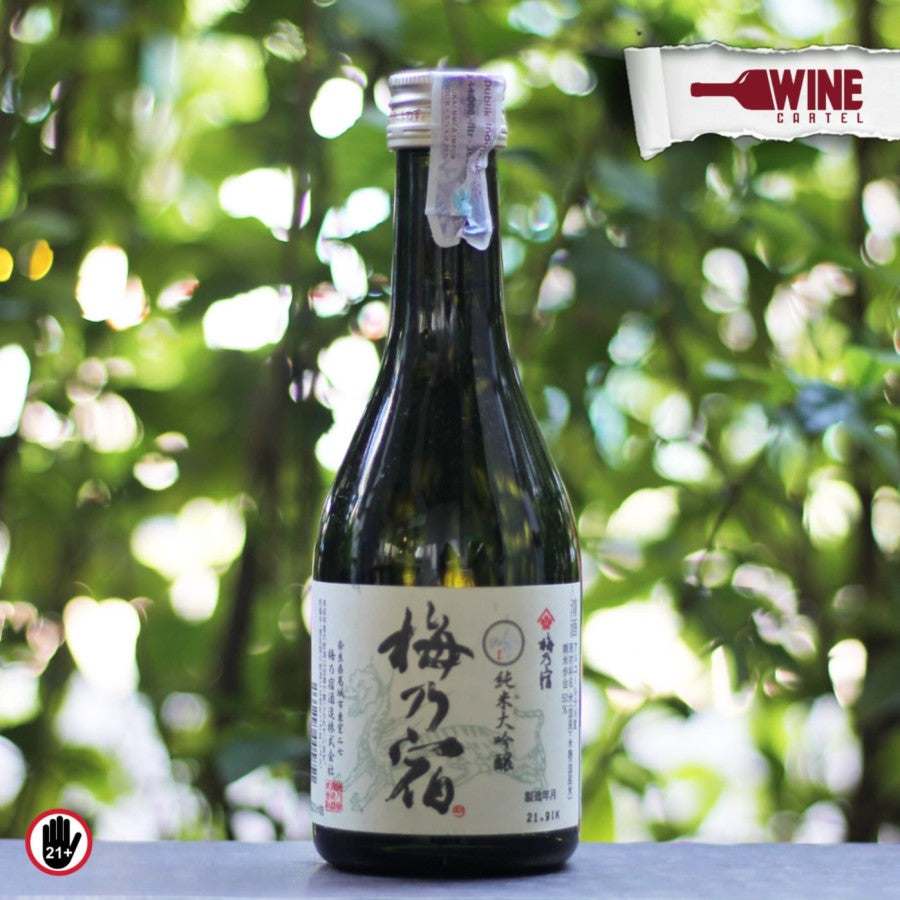 Umenoyado Gin Junmai Daiginjo Sake 300 ML