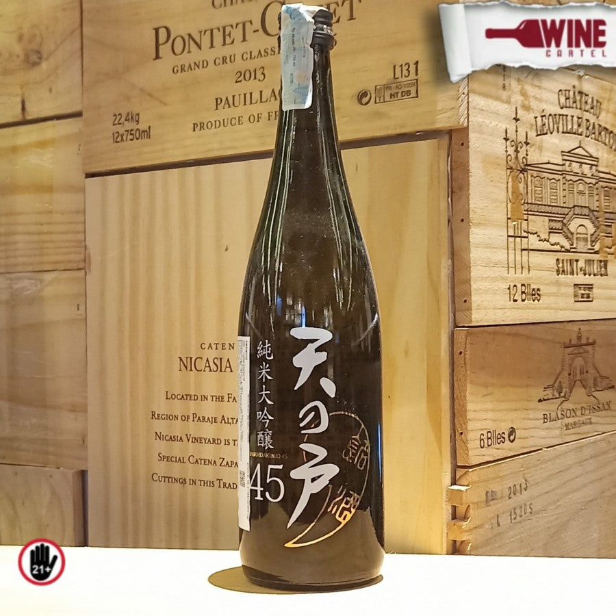 SAKE Amanoto Junmai Daiginjo 45 720ml Premium Japanese Sake JAPAN