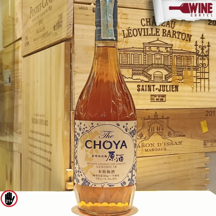 JAPANESE LIQUOR Choya Genshu Kishu Umeshu Nankobai 720mL