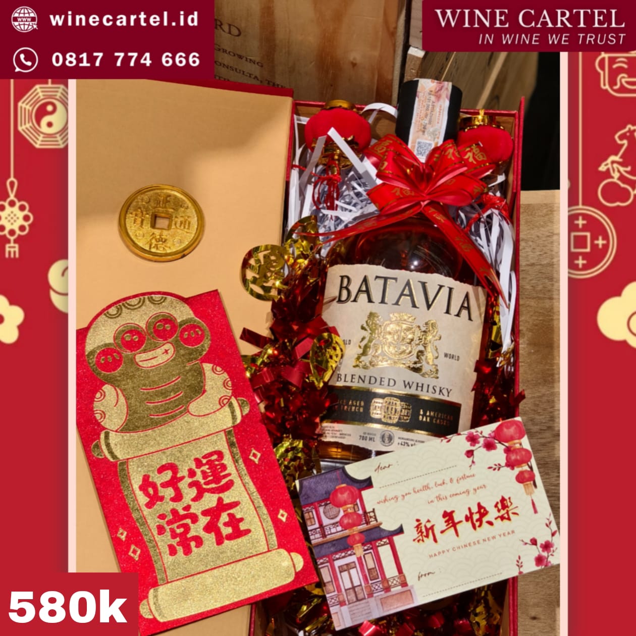 HAMPERS BATAVIA WHISKY BALI INDONESIA CNY Chinese New Year Hadiah Kado Imlek SET BOX Gift