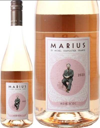 M. Chapoutier Marius Grenache Syrah / ROSE / WHITE France Pays d'Oc 750mL