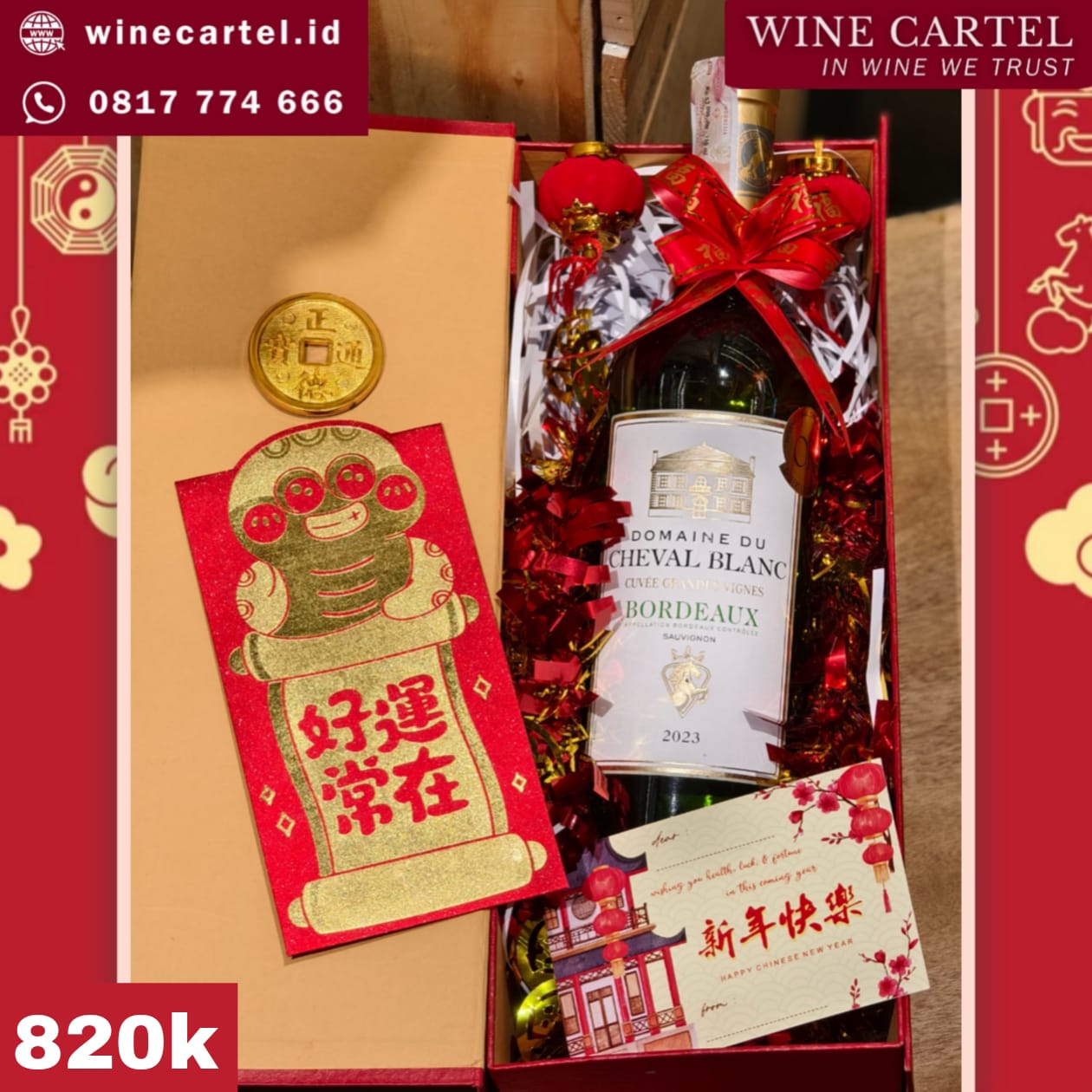 HAMPERS WHITE WINE CHEVAL BLANC BORDEAUX CNY Chinese New Year Hadiah Kado Imlek SET BOX Gift