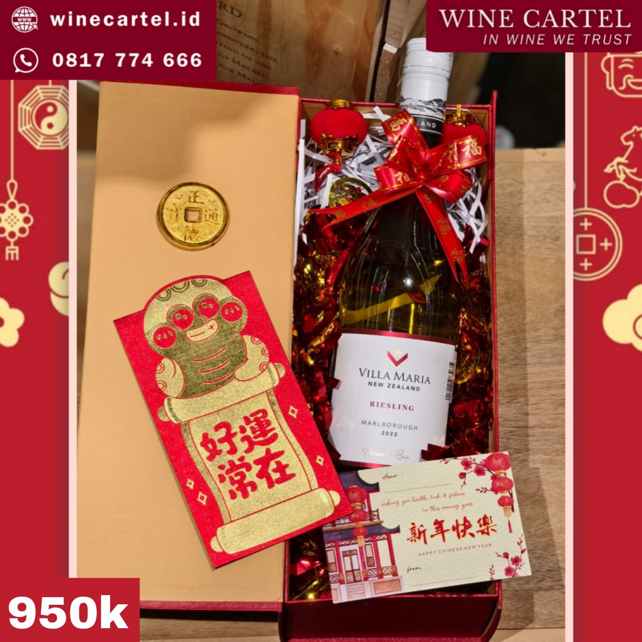 HAMPERS VILLA MARIA RIESLING Chinese New Year Hadiah Kado Imlek SET BOX Gift