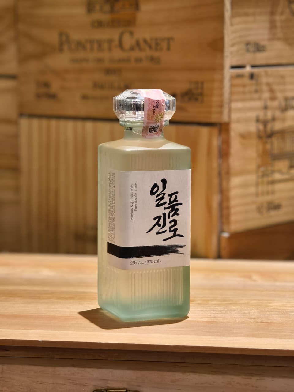 Soju Jinro Ilpoom Ultra Premium 375ml