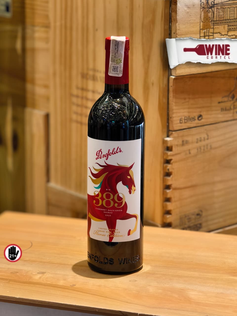 SPECIAL LIMITED EDITION Horse Chinese New Year PENFOLDS Penfold's Bin 389 Cabernet Sauvignon Shiraz 750mL CNY EDITION AUSTRALIA