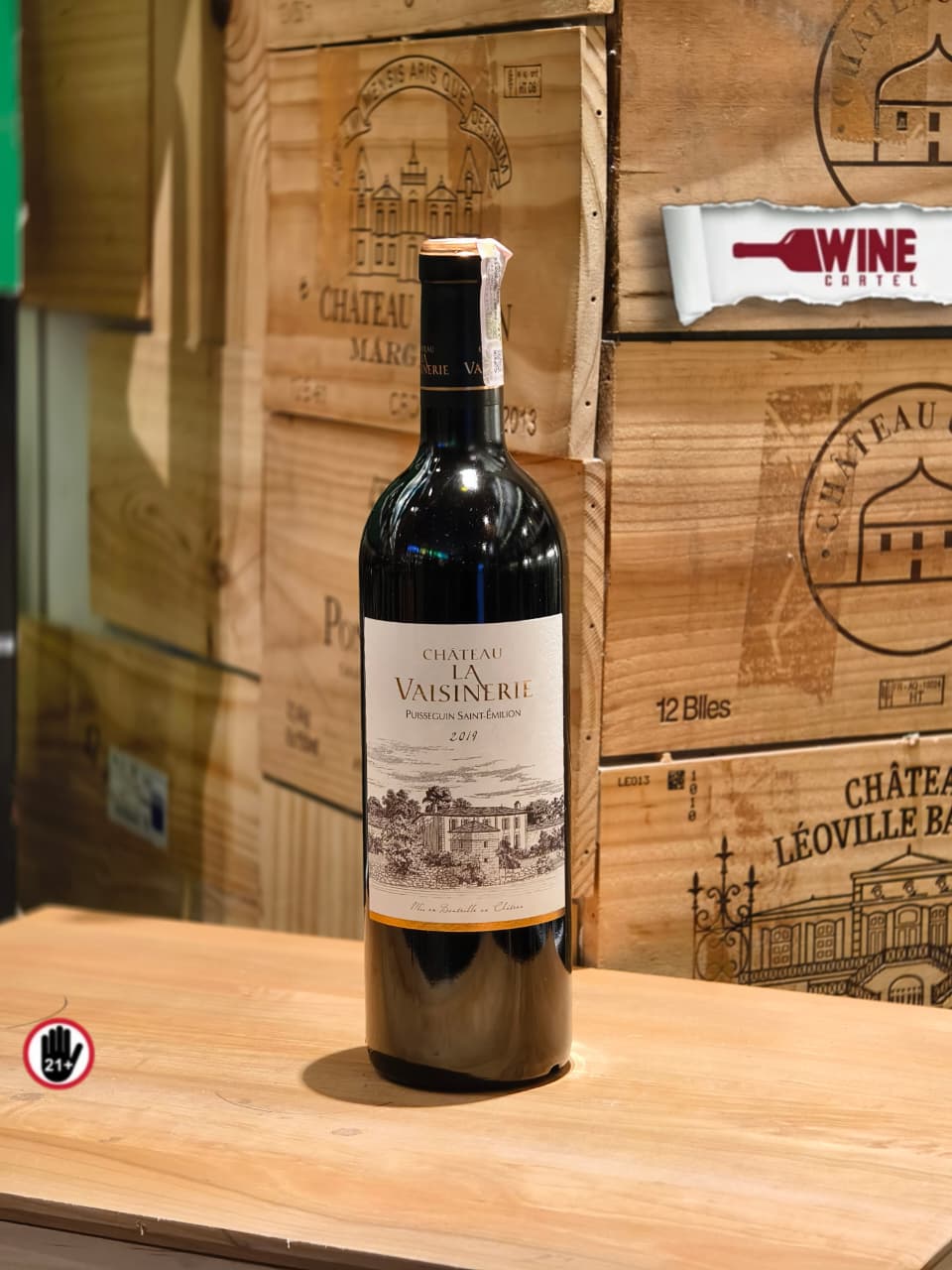 RED WINE Chateau La Valsinerie Saint Emilion FRANCE 750mL