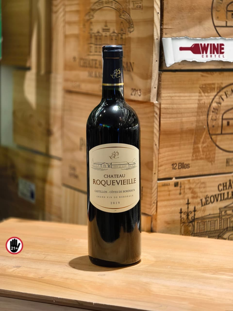 RED WINE Chateau Roquevielle Bordeaux FRANCE 750mL