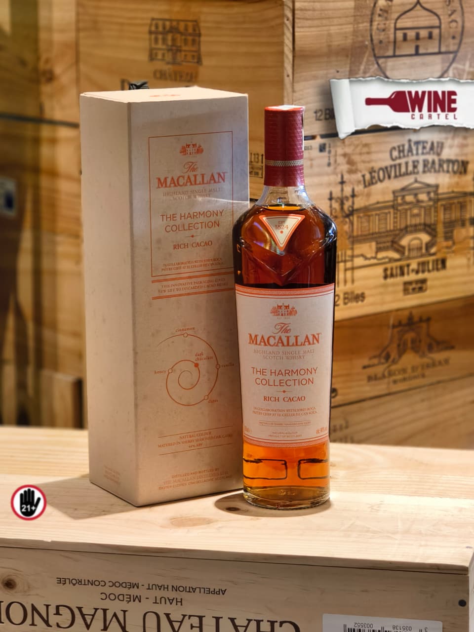 WHISKY Macallan Harmony Collection Rich Cacao 700ml