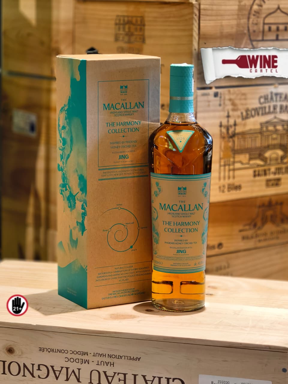 WHISKY Macallan Harmony Collection Jing 700ml