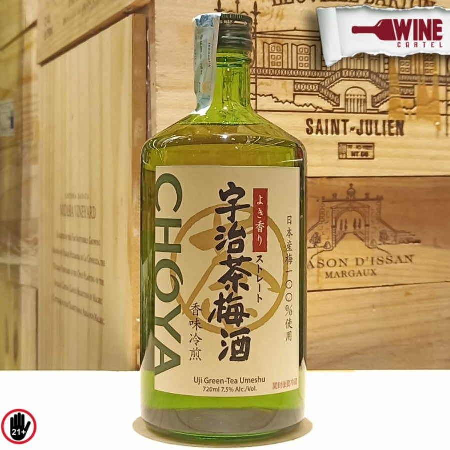 SAKE JAPANESE Choya Uji Green Tea Umeshu Sake 720mL