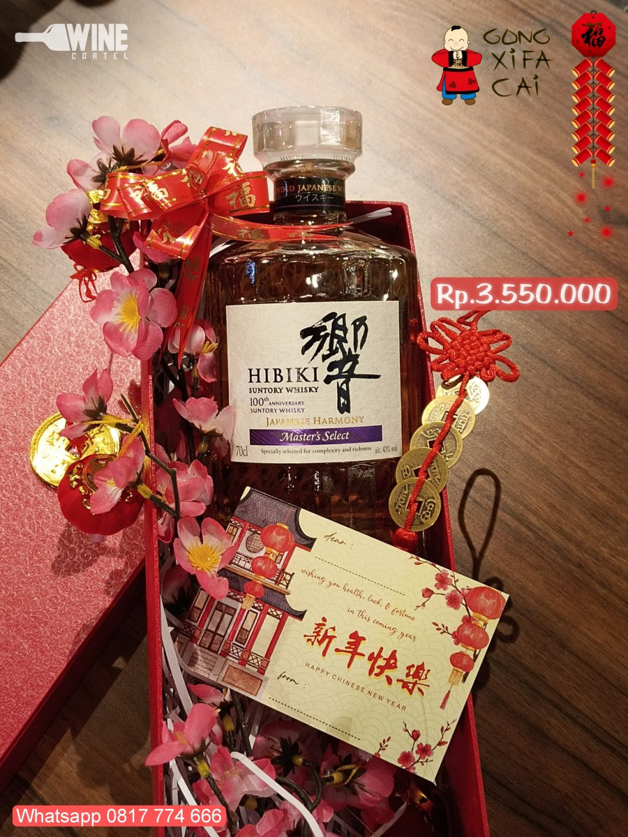 HAMPERS IMLEK CNY GIFT WHISKY Hibiki Suntory Japanese Whisky Harmony JEPANG