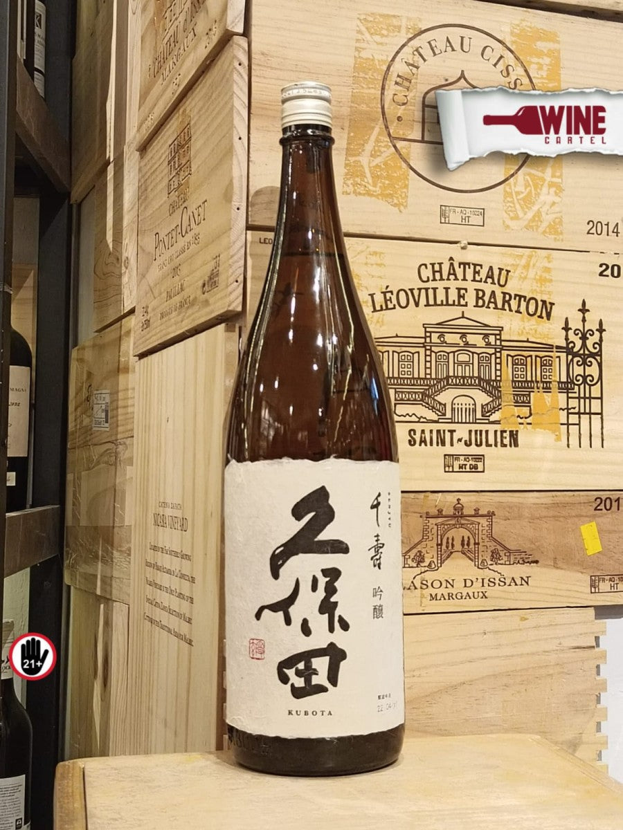 SAKE Kubota Manju Junmai-Daiginjo Sake 1800mL 1.8 Litre