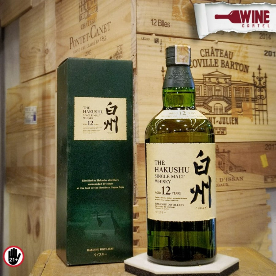 WHISKY The Hakushu 12 YO Single Malt Scotch Whiskey 700mL