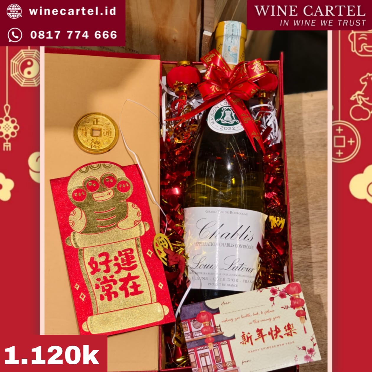 HAMPERS WHITE WINE LOUIS LATOUR CHABLIS FRANCE CNY Chinese New Year Hadiah Kado Imlek SET BOX Gift