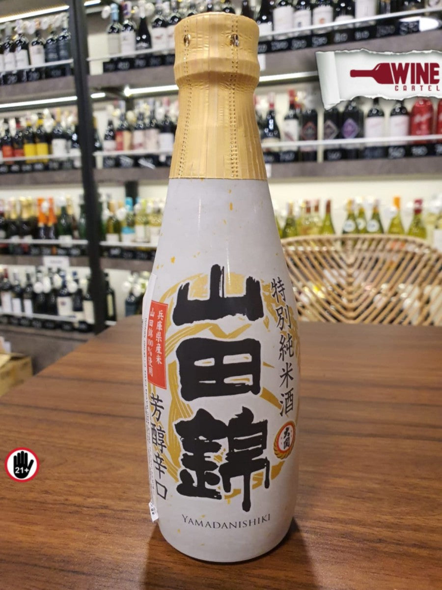 SAKE Ozeki Yamadanishiki Tokubetsu Junmai Sake Small (300 ml)