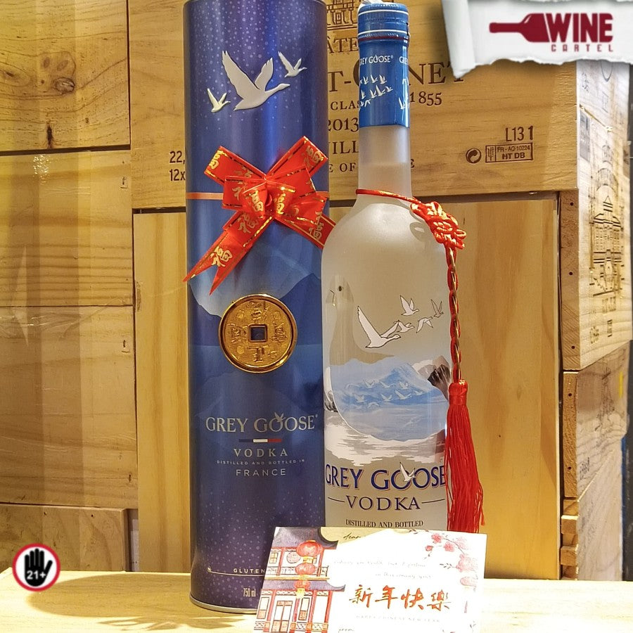 HAMPERS VODKA CNY Imlek Grey Goose Vodka Original FRANCE