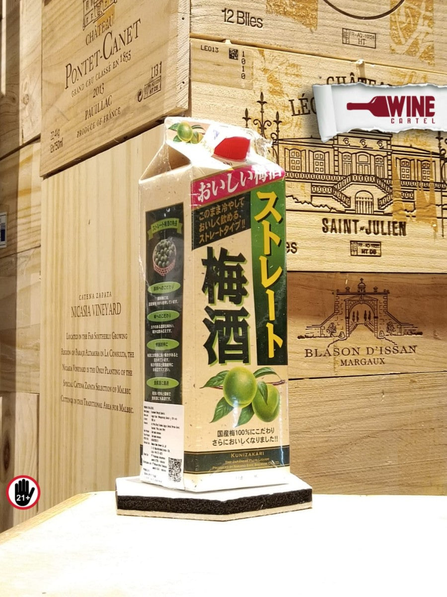 SAKE Japanese Nakano Kunizakari Straight Umeshu 1L / 1000mL