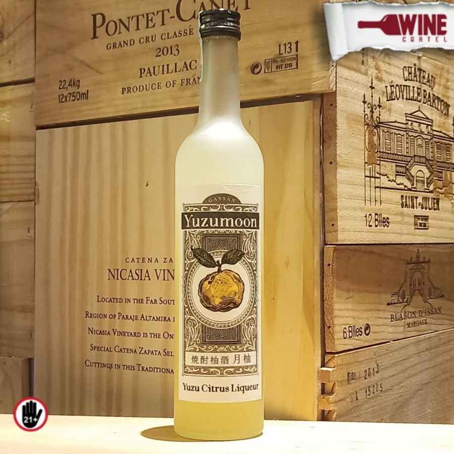 SAKE Gassan Yuzumoon Yuzu Citrus Liqueur 500ml Japanese Fruit Liqueur