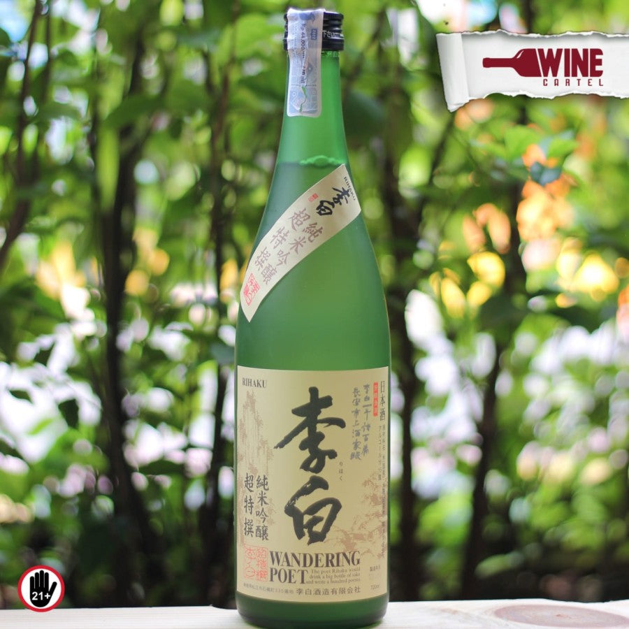 SAKE Rihaku Junmai Ginjo Wandering Poet 720ML