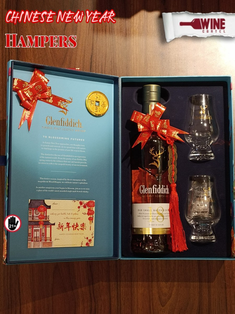 WHISKY Glenfiddich 18 yrs 700ml CNY Giftbox CNY Imlek Hampers SET BOX SCOTLAND