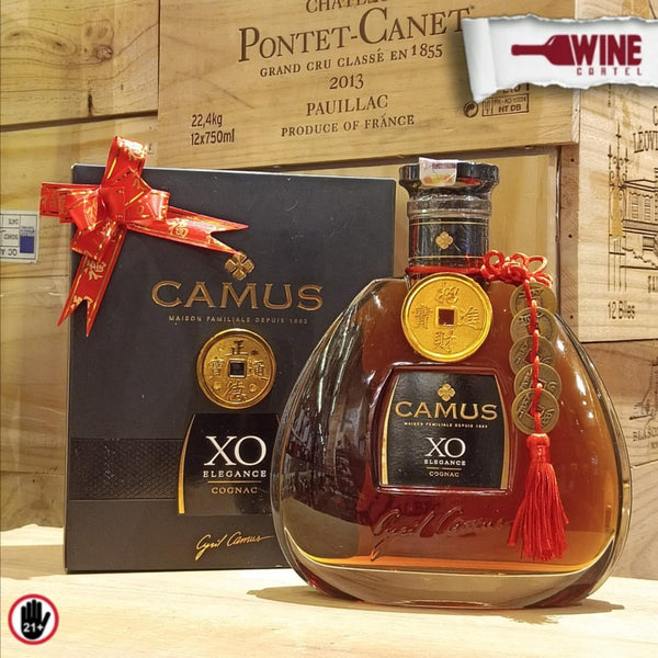 HAMPERS Box CNY Imlek Set COGNAC Camus XO Cognac Elegance FRANCE