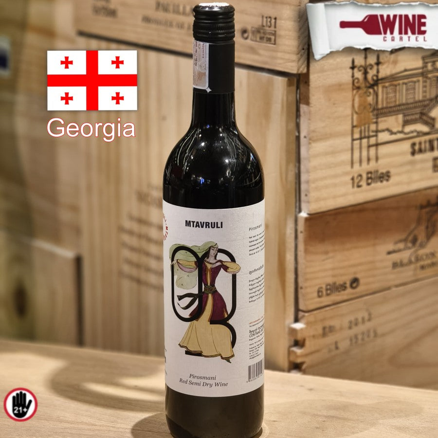 RED WINE Teliani Valley MTAVRULI Saperavi Saperavi Georgia 750mL GEORGIA